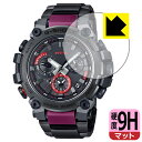 9Hdxy˒ጸzیtB G-SHOCK MTG-B3000V[Y { А