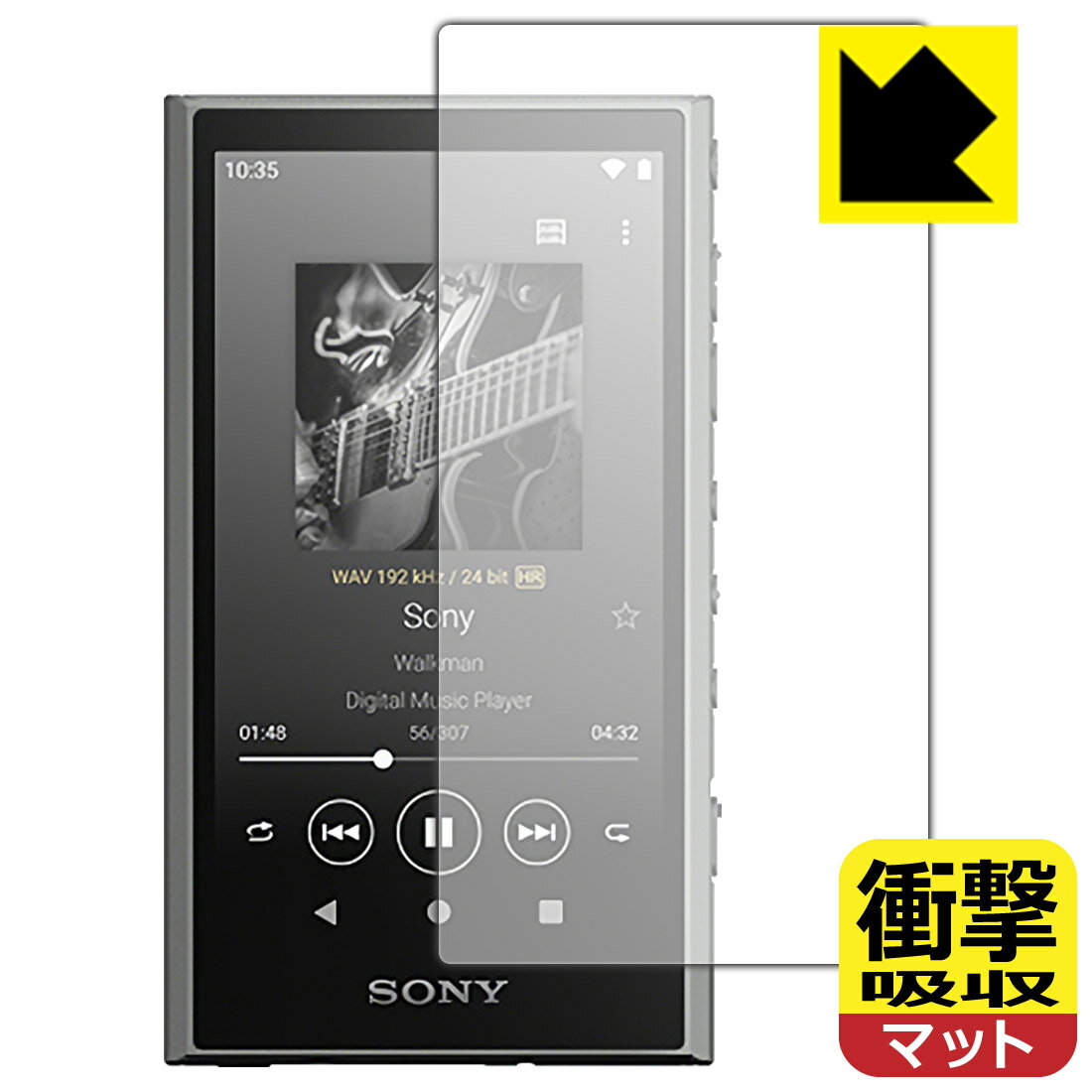 ●対応機種 : SONY WALKMAN NW-A300シリーズ (NW-A306 / NW-A307)専用の商品です。 (ソニー ウォークマン)●製品内容 : 表面用フィルム1枚・クリーニングワイプ1個●■■注目■■ 実機で採寸!! ぴったりサイズ!!●特殊素材の衝撃吸収層が外部からの衝撃を吸収し、機器へのダメージをやわらげます。●安心の国産素材を使用。日本国内の自社工場で製造し出荷しています。 ★貼り付け失敗交換サービス対象商品★【ポスト投函送料無料】商品は【ポスト投函発送 (追跡可能メール便)】で発送します。お急ぎ、配達日時を指定されたい方は以下のクーポンを同時購入ください。【お急ぎ便クーポン】　プラス110円(税込)で速達扱いでの発送。お届けはポストへの投函となります。【配達日時指定クーポン】　プラス550円(税込)で配達日時を指定し、宅配便で発送させていただきます。【お急ぎ便クーポン】はこちらをクリック【配達日時指定クーポン】はこちらをクリック 　 特殊素材の衝撃吸収層がたわむことで衝撃を吸収し、液晶画面や機器へのダメージをやわらげます。ガラスフィルムは割れることがあるため、破損部分でケガをすることがありますが、このフィルムはPET素材ですので、絶対に割れず、安全にお使いいただけます。もちろん割れたカケラが落ちることもありませんので、異物混入などのトラブルも未然に防ぎます。 表面に微細な凹凸を作ることにより、外光を乱反射させギラツキを抑える「アンチグレア加工」がされております。 屋外での太陽光の映り込み、屋内でも蛍光灯などの映り込みが気になるシーンが多い方におすすめです。 また、指紋がついた場合でも目立ちにくいという特長があります。 反射防止のアンチグレア加工で指紋が目立ちにくい上、表面はフッ素コーティングがされており、皮脂や汚れがつきにくく、また、落ちやすくなっています。指滑りはさらさらな使用感です。 油性マジックのインクもはじきますので簡単に拭き取れます。 抗菌加工によりフィルム表面の菌の繁殖を抑えることができます。 清潔な画面を保ちたい方におすすめです。 ※抗菌率99.9％ / JIS Z2801 抗菌性試験方法による評価 接着面は気泡の入りにくい特殊な自己吸着タイプです。素材に柔軟性があり、貼り付け作業も簡単にできます。また、はがすときにガラス製フィルムのように割れてしまうことはありません。 貼り直しが何度でもできるので、正しい位置へ貼り付けられるまでやり直すことができます。 最高級グレードの国産素材を日本国内の弊社工場で加工している完全な Made in Japan です。安心の品質をお届けします。 使用上の注意 ●本製品は機器の画面をキズなどから保護するフィルムです。他の目的にはご使用にならないでください。 ●本製品は液晶保護および機器本体を完全に保護することを保証するものではありません。機器の破損、損傷、故障、その他損害につきましては一切の責任を負いかねます。 ●製品の性質上、画面操作の反応が変化したり、表示等が変化して見える場合がございます。 ●貼り付け作業時の失敗(位置ズレ、汚れ、ゆがみ、折れ、気泡など)および取り外し作業時の破損、損傷などについては、一切の責任を負いかねます。 ●水に濡れた状態でのご使用は吸着力の低下などにより、保護フィルムがはがれてしまう場合がございます。防水対応の機器でご使用の場合はご注意ください。 ●アルコール類やその他薬剤を本製品に付着させないでください。表面のコーティングや吸着面が変質するおそれがあります。 ●品質向上のため、仕様などを予告なく変更する場合がございますので、予めご了承ください。