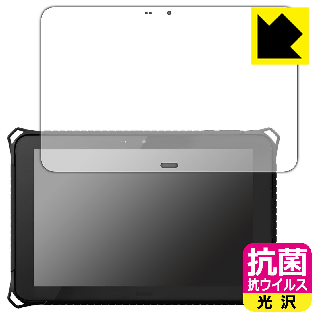  륹  ݸե ¢Pad DX(KP09-DG/KP09-DGLTE)  ¤ľ