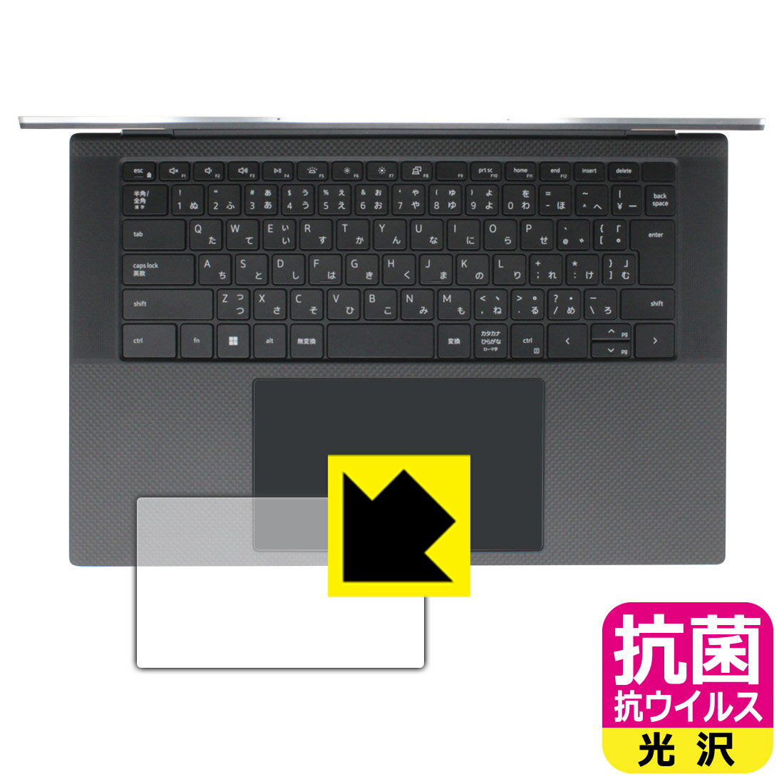 PDA˼㤨ֹ 륹  ݸե XPS 15 (9520 åѥå  ¤ľΡפβǤʤ1,236ߤˤʤޤ