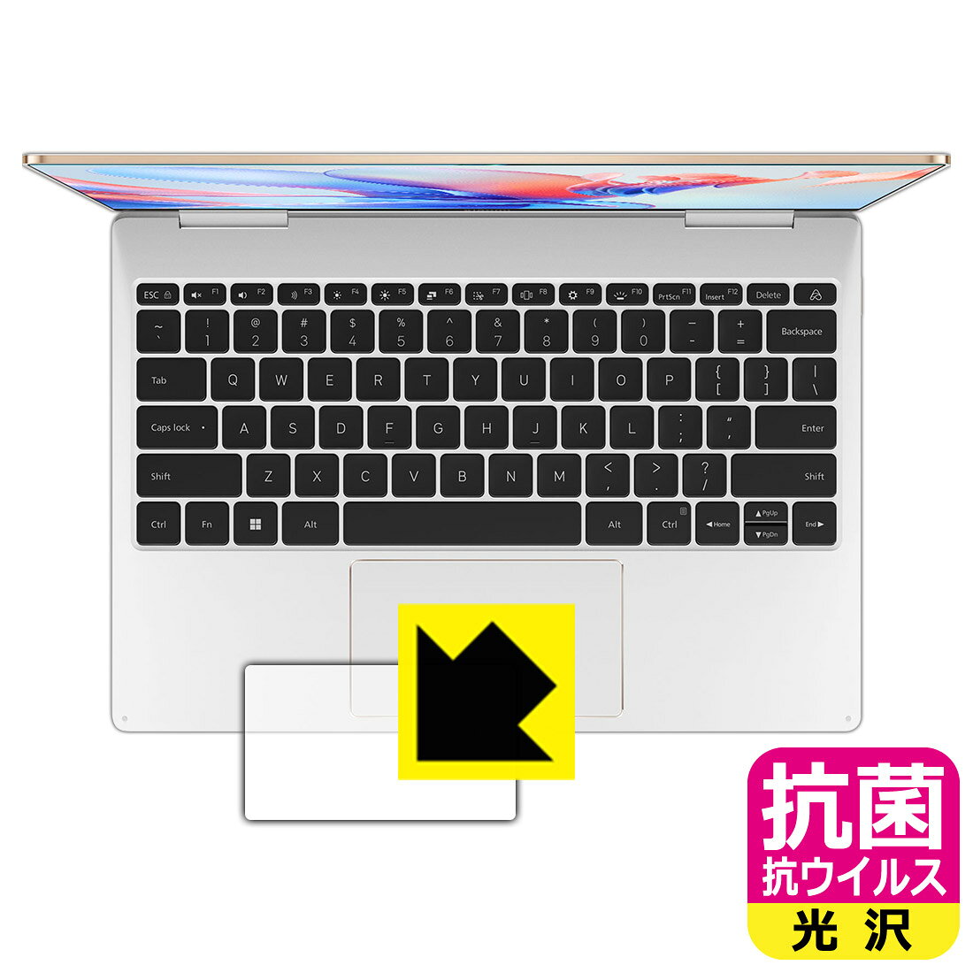 ●対応機種 : Xiaomi Book Air 13 (2022)専用の商品です。●製品内容 : タッチパッド用フィルム1枚・クリーニングワイプ1個●高い除菌性能が長期間持続！●富士フイルム Hydro Ag＋抗菌フィルム採用。日本国内の自社工場で製造し出荷しています。 ★貼り付け失敗交換サービス対象商品★【ポスト投函送料無料】商品は【ポスト投函発送 (追跡可能メール便)】で発送します。お急ぎ、配達日時を指定されたい方は以下のクーポンを同時購入ください。【お急ぎ便クーポン】　プラス110円(税込)で速達扱いでの発送。お届けはポストへの投函となります。【配達日時指定クーポン】　プラス550円(税込)で配達日時を指定し、宅配便で発送させていただきます。【お急ぎ便クーポン】はこちらをクリック【配達日時指定クーポン】はこちらをクリック 　 富士フイルム Hydro Ag＋抗菌フィルム採用。Hydro Ag＋は、細菌だけでなく、ウイルスやカビなど、さまざまな微生物の増殖を抑制します。またSIAA（抗菌製品技術協議会）認証マークも取得しており、高い安全性も確認できています。 貼っていることを意識させないほどの高い透明度に、高級感あふれる光沢・クリアな仕上げとなります。 動画視聴や画像編集など、機器本来の発色を重視したい方におすすめです。 接着面は気泡の入りにくい特殊な自己吸着タイプです。素材に柔軟性があり、貼り付け作業も簡単にできます。また、はがすときにガラス製フィルムのように割れてしまうことはありません。 貼り直しが何度でもできるので、正しい位置へ貼り付けられるまでやり直すことができます。 富士フイルム Hydro Ag＋抗菌フィルム採用。日本国内の弊社工場で加工している Made in Japan です。安心の品質をお届けします。 使用上の注意 ●本製品は機器の画面をキズなどから保護するフィルムです。他の目的にはご使用にならないでください。 ●本製品は液晶保護および機器本体を完全に保護することを保証するものではありません。機器の破損、損傷、故障、その他損害につきましては一切の責任を負いかねます。 ●製品の性質上、画面操作の反応が変化したり、表示等が変化して見える場合がございます。 ●貼り付け作業時の失敗(位置ズレ、汚れ、ゆがみ、折れ、気泡など)および取り外し作業時の破損、損傷などについては、一切の責任を負いかねます。 ●水に濡れた状態でのご使用は吸着力の低下などにより、保護フィルムがはがれてしまう場合がございます。防水対応の機器でご使用の場合はご注意ください。 ●品質向上のため、仕様などを予告なく変更する場合がございますので、予めご了承ください。