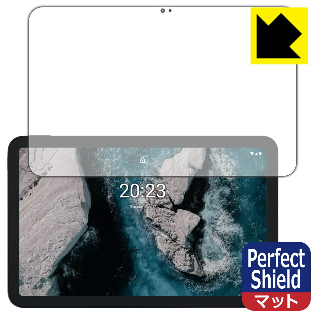 樂天商城 - Perfect Shield【 反射低減 】保護フィルム Nokia T20 日本製 自社製造直販