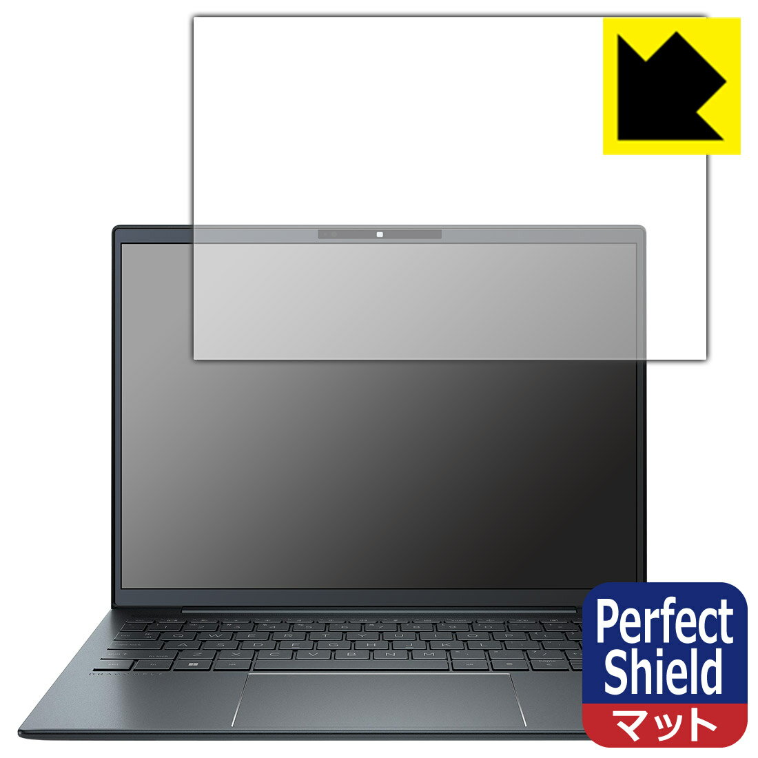 Perfect Shield【 反射低減 】保護フィルム HP Elite Dragonfly G3 【 タッチパネルなしモデル 】 (3枚セット) 日本製 自社製造直販