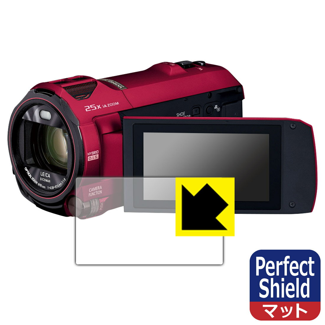 Perfect Shield【反射低減】保護フィルム デジタル4Kビデオカメラ HC-VX992MS 日本製 自社製造直販