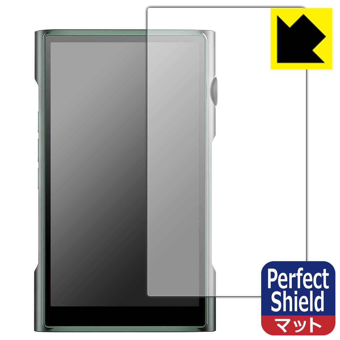 Perfect Shield【反射低減】保護フィルム SHANLING M6 Ultra (表面用) 3枚セット 日本製 自社製造直販