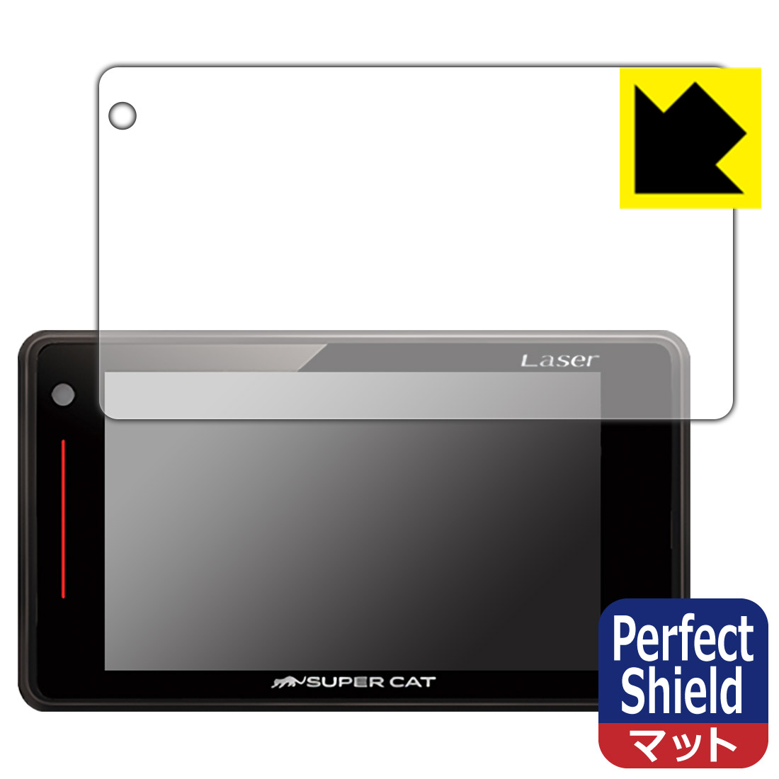 Perfect Shield【反射低減】保護フィルム レーザー&レーダー探知機 SUPER CAT SG330 日本製 自社製造直販