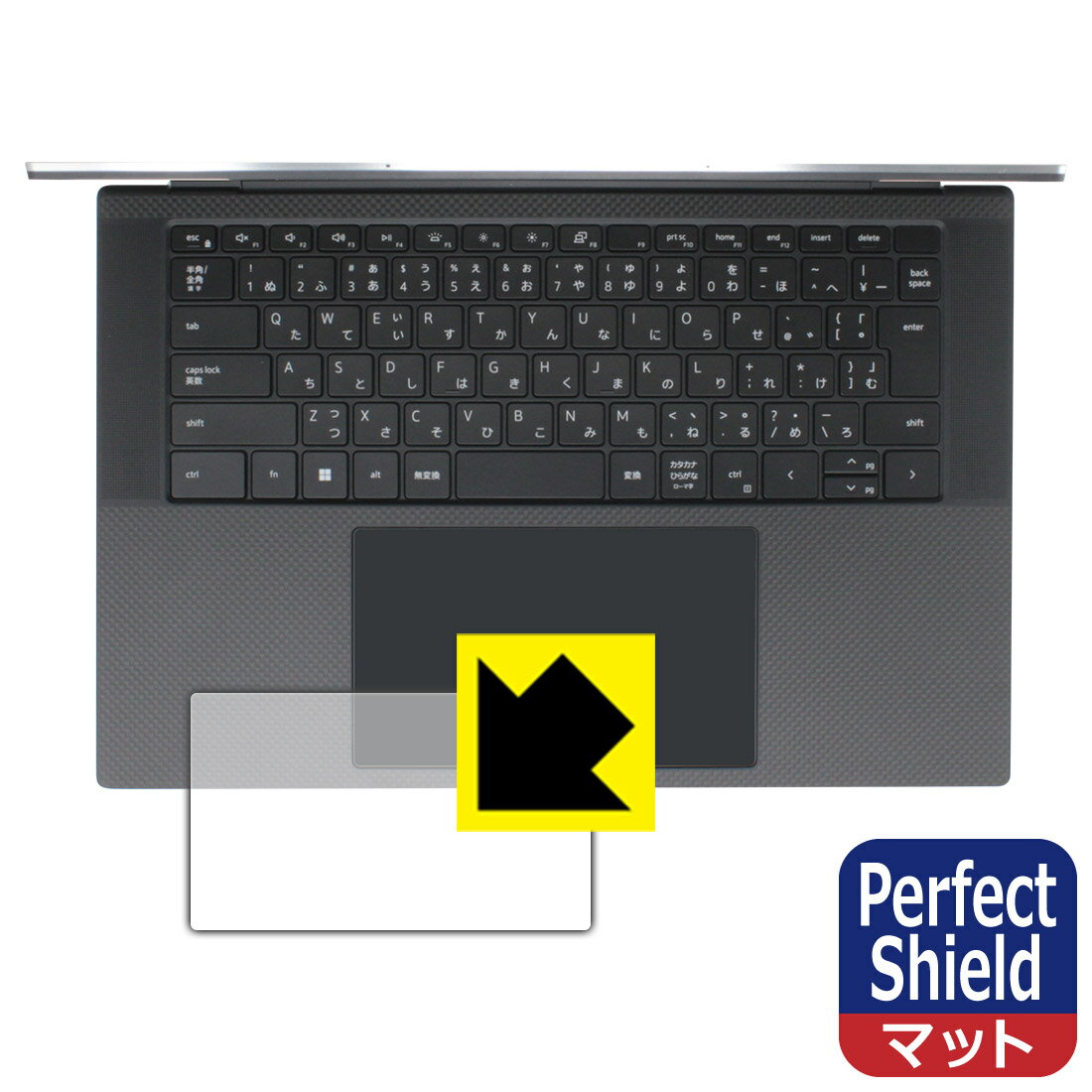 PDA˼㤨Perfect Shield ȿ㸺 ݸե XPS 15 (9520 åѥå  ¤ľΡפβǤʤ998ߤˤʤޤ