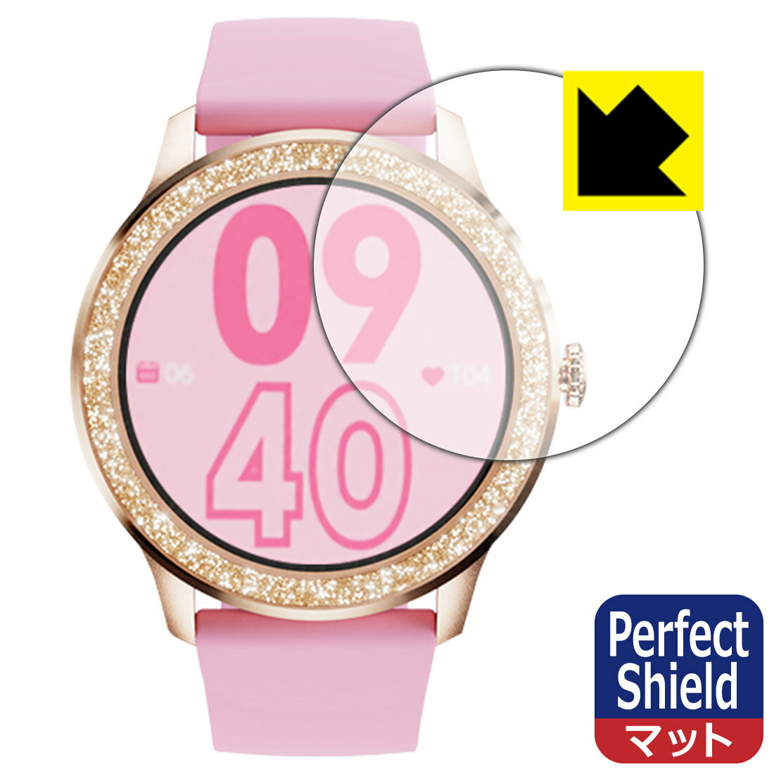 Perfect Shield【 反射低減 】保護フィルム itDEAL スマートウォッチ G32 (3枚セット) 日本製 自社製造直販