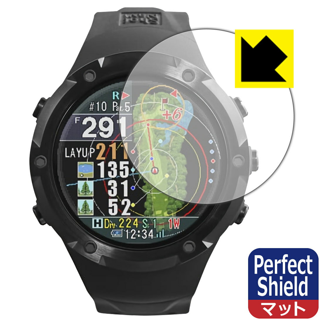 Perfect Shield【 反射低減 】保護フィルム Shot Navi Evolve PRO 日本製 自社製造直販