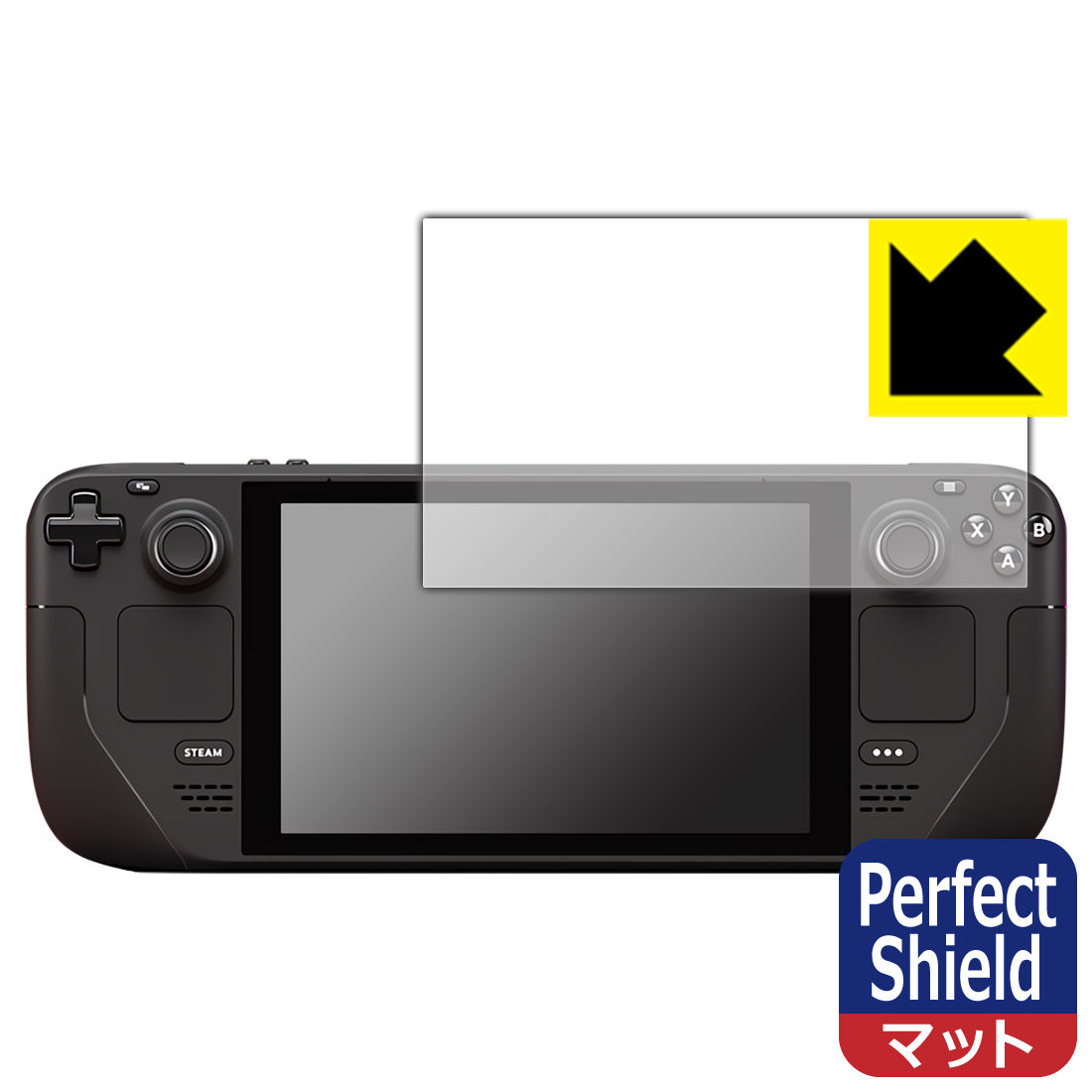 Perfect Shield【反射低減】保護フィルム Steam Deck / Steam Deck OLED 日本製 自社製造直販