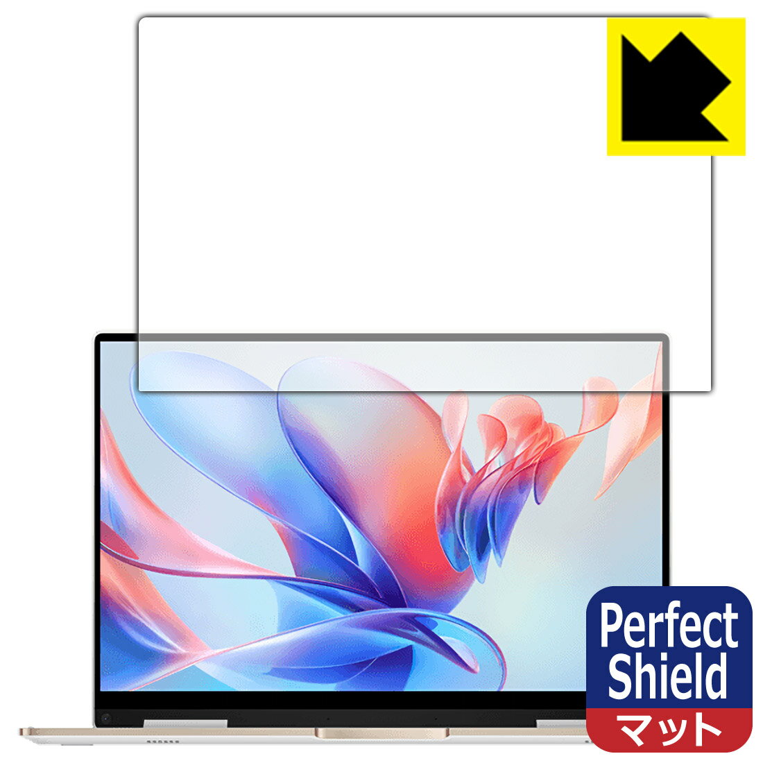 Perfect Shield【 反射低減 】保護フィルム Xiaomi Book Air 13 (2022) 画面用 (3枚セット) 日本製 自社製造直販