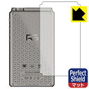 Perfect Shieldy˒ጸzیtB HiBy RS8 (wʗp) 3Zbg { А