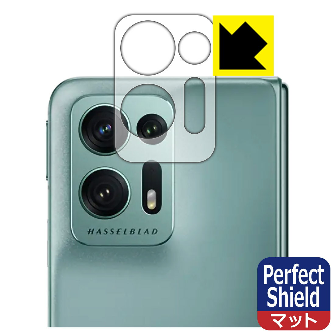 Perfect Shield�� ȿ���㸺 ���ݸ�ե���� OPPO Find N2 (��󥺼�������) ������ ������¤ľ��