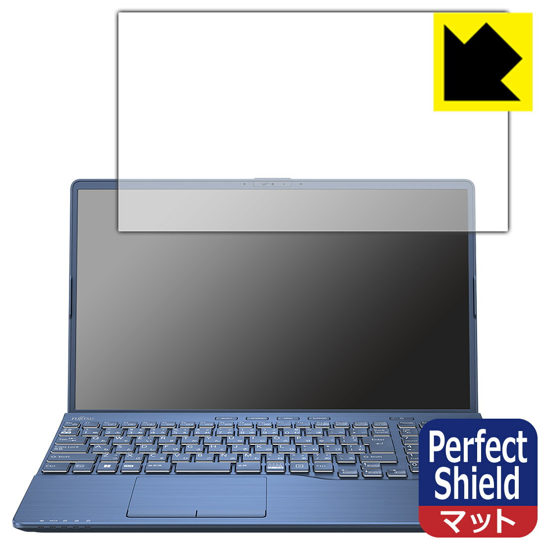 Perfect Shield【 反射低減 】保護フィルム LIFEBOOK AHシリーズ WAB/G2 日本製 自社製造直販