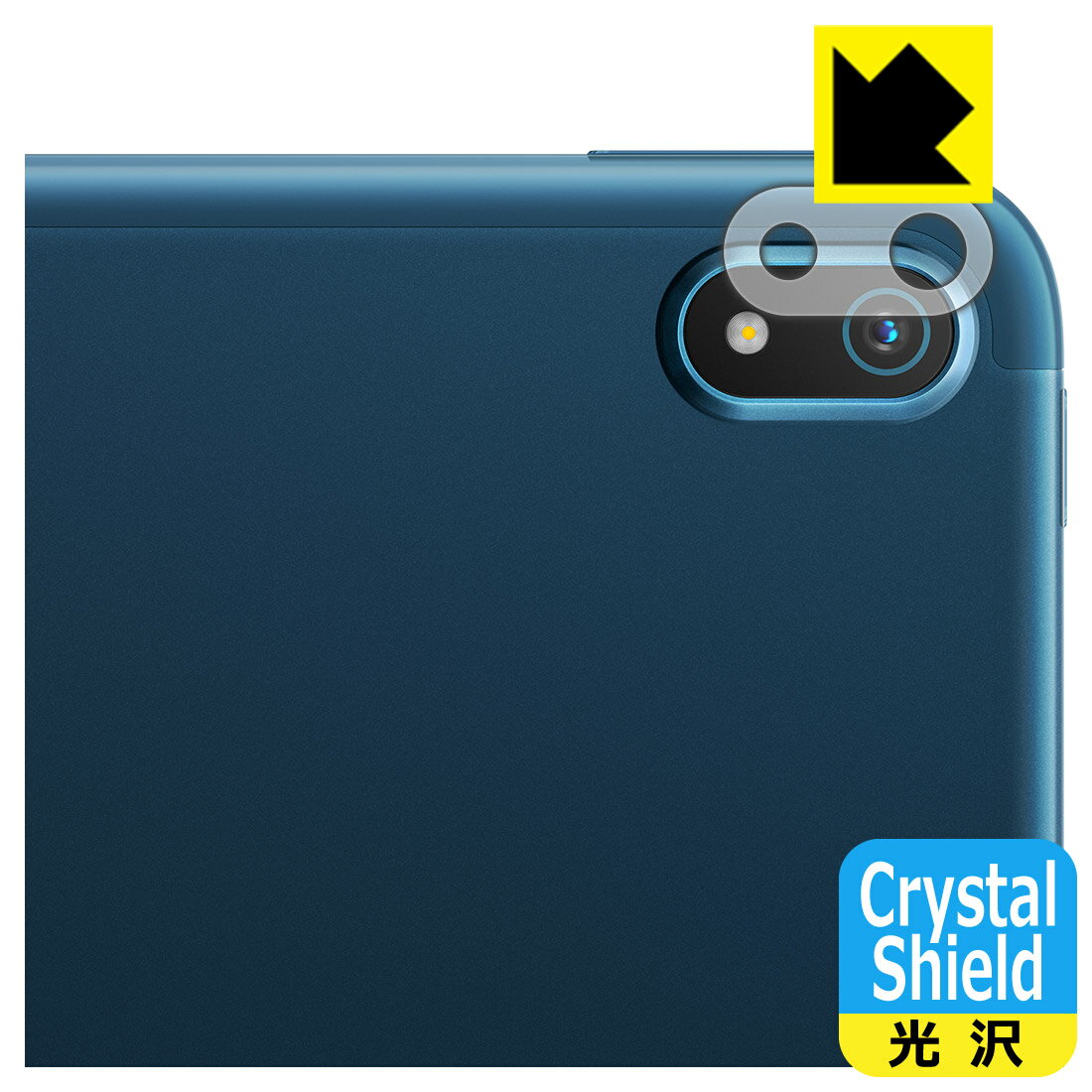 Crystal Shield�� ���� ���ݸ�ե���� Nokia T20 (��󥺼�������) ������ ������¤ľ��