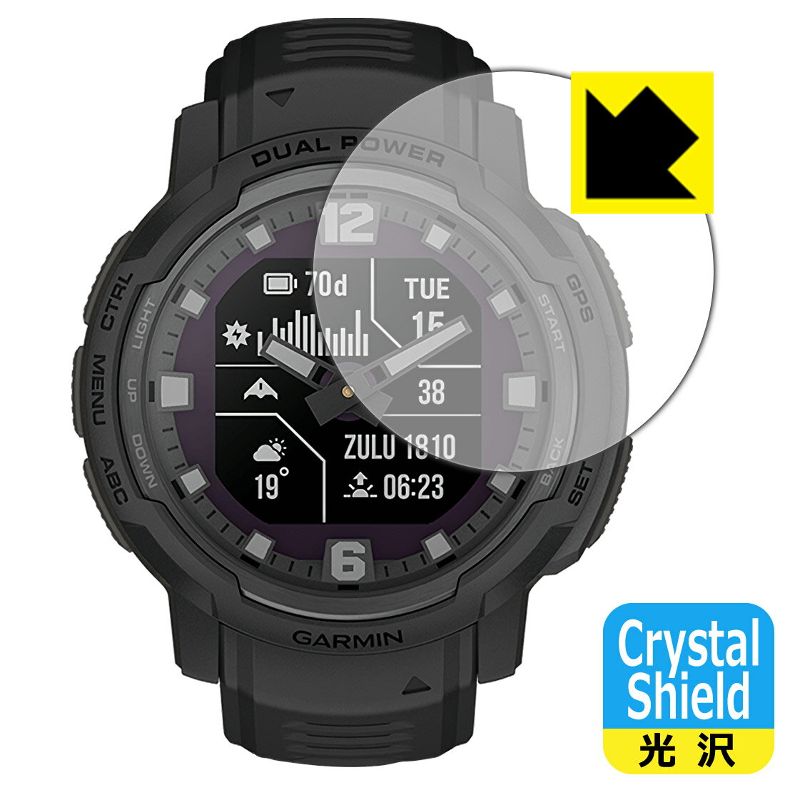 Crystal Shield【 光沢 】保護フィルム GARMIN Instinct Crossover / Instinct Crossover Dual P...