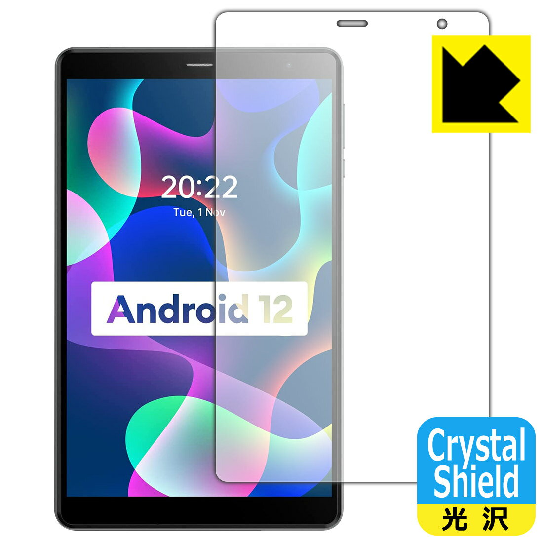 Crystal Shield【 光沢 】保護フィルム HEADWOLF FPad 2 日本製 自社製造直販