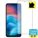 Crystal ShieldyzیtB UMIDIGI G1 / G1 Max (ʗp) 3Zbg { А