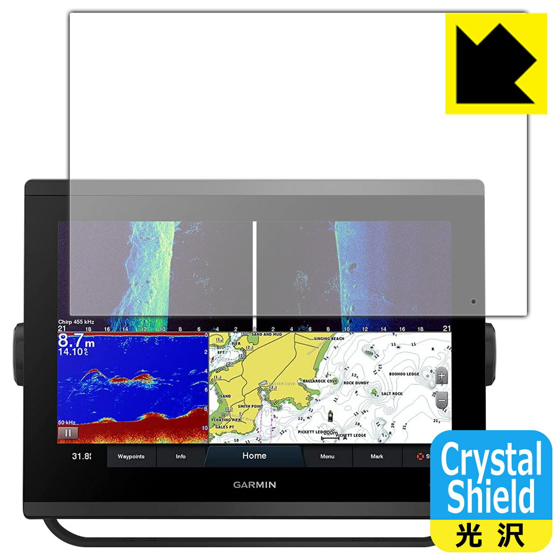 Crystal Shieldڸݸե GARMIN GPSMAP 1223xsv / 1223 (3祻å)  ¤ľ