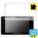 Crystal ShieldyzیtB [U[&[_[Tm@ SUPER CAT SG330 (3Zbg) { А