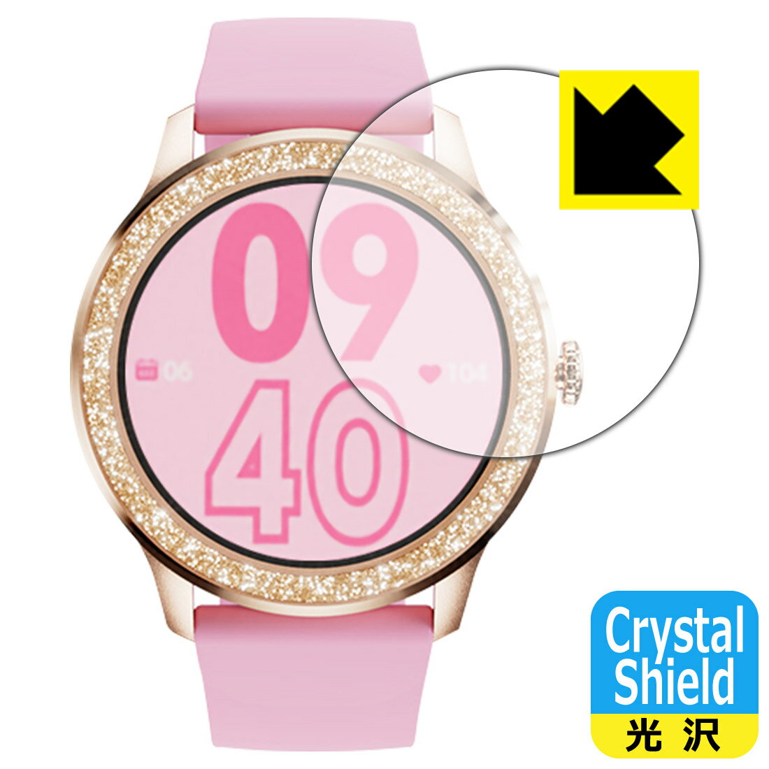 Crystal Shield【 光沢 】保護フィルム itDEAL スマートウォッチ G32 日本製 自社製造直販