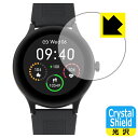 Crystal Shield【 光沢 】保護フィルム SMART R B-05 スマートウォッチ 日本製 自社製造直販