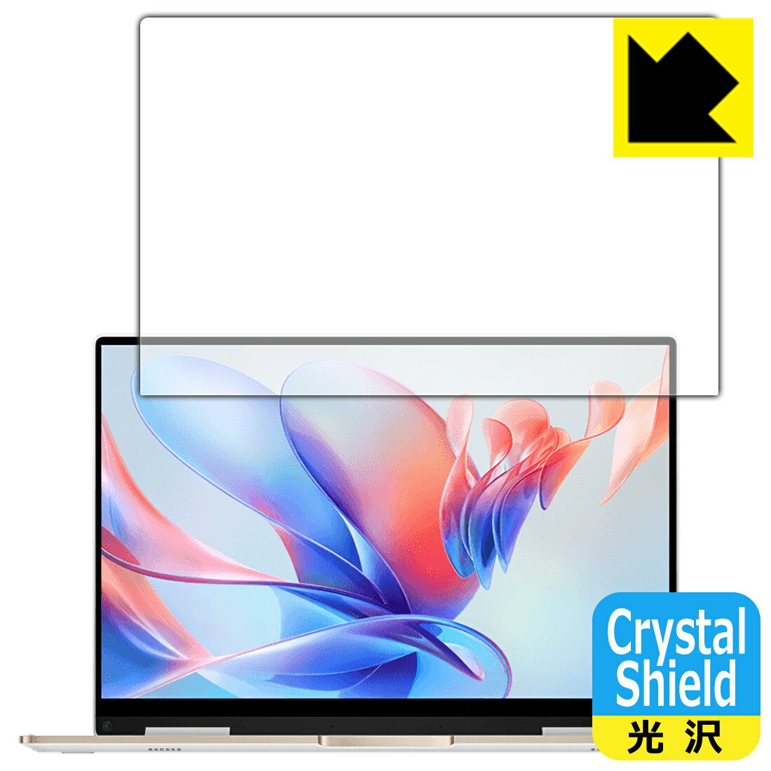 Rakuten - Crystal Shield【 光沢 】保護フィルム Xiaomi Book Air 13 (2022) 画面用 (3枚セット) 日本製 自社製造直販
