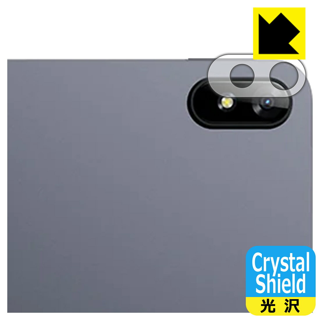Crystal Shield�� ���� ���ݸ�ե���� CHUWI HiPad Air (��󥺼�������) ������ ������¤ľ��