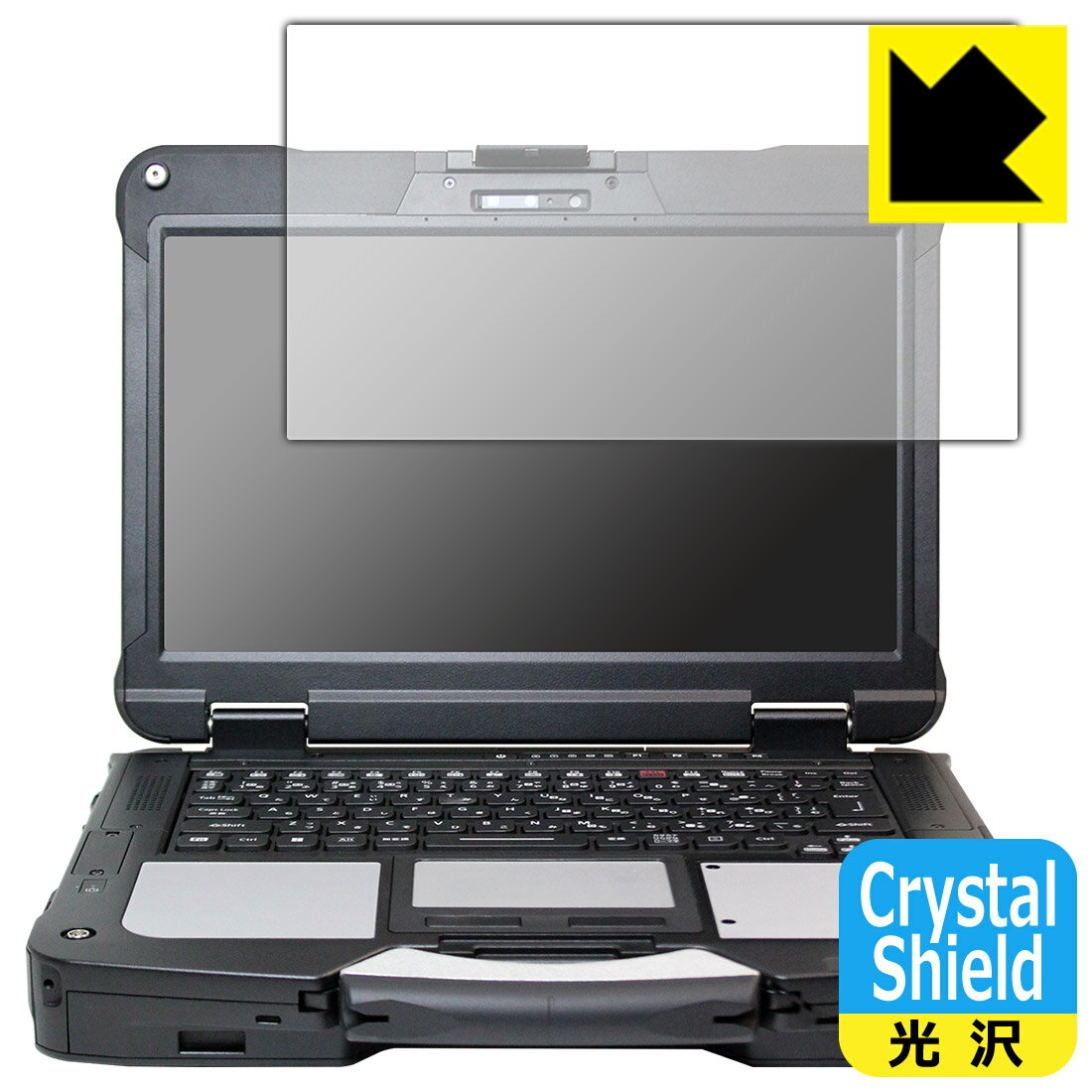 Crystal Shield【 光沢 】保護フィルム TOUGHBOOK FZ-40シリーズ (3枚セット) 日本製 自社製造直販