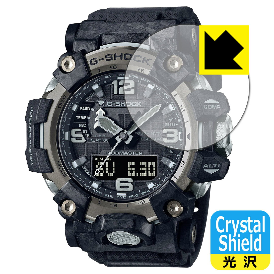 Crystal Shield【 光沢 】保護フィルム G-SHOCK GWG-2000シリーズ (3枚セット) 日本製 自社製造直販