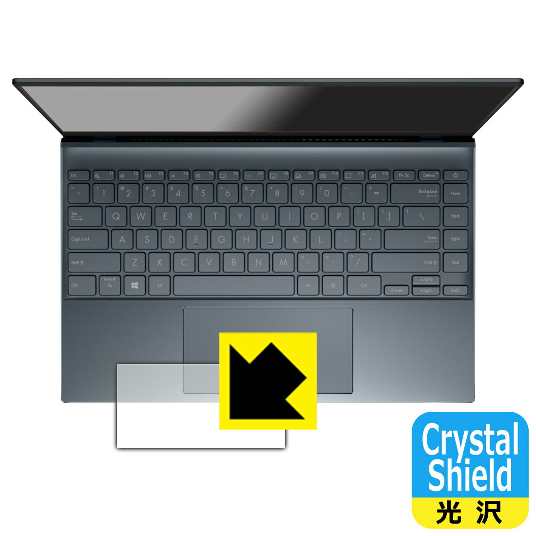 Crystal Shield【光沢】保護フィルム ASUS ZenBook 14 UM425QA (タッチパッド用) 3枚セット 日本製 自社製造直販