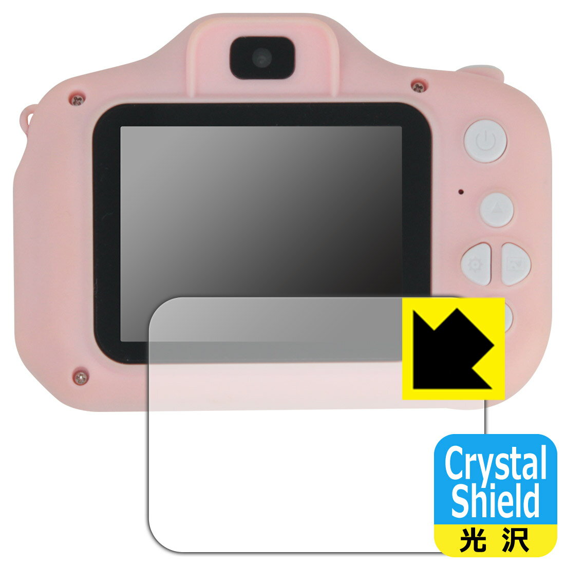 Crystal Shield  ݸե Manwe 2.4 å (եॵ 58mm44mm) 3祻å  ¤ľ