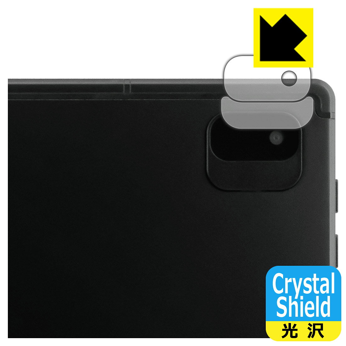 Crystal Shield�� ���� ���ݸ�ե���� aiwa JA2-TBW1001 (��󥺼�������) ������ ������¤ľ��