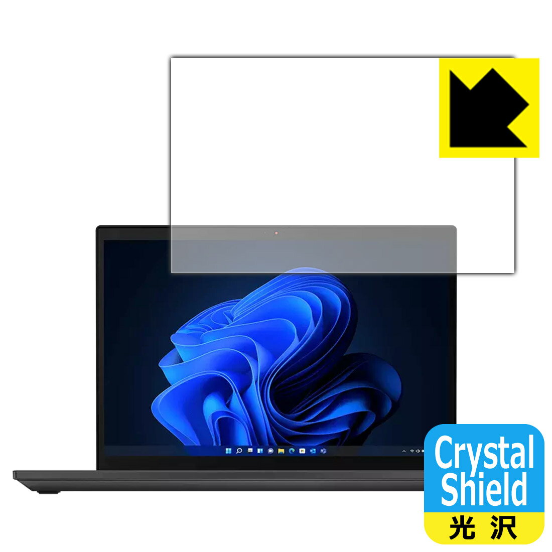 樂天商城 - Crystal Shield【 光沢 】保護フィルム ThinkPad P14s Gen 3 (3枚セット) 日本製 自社製造直販