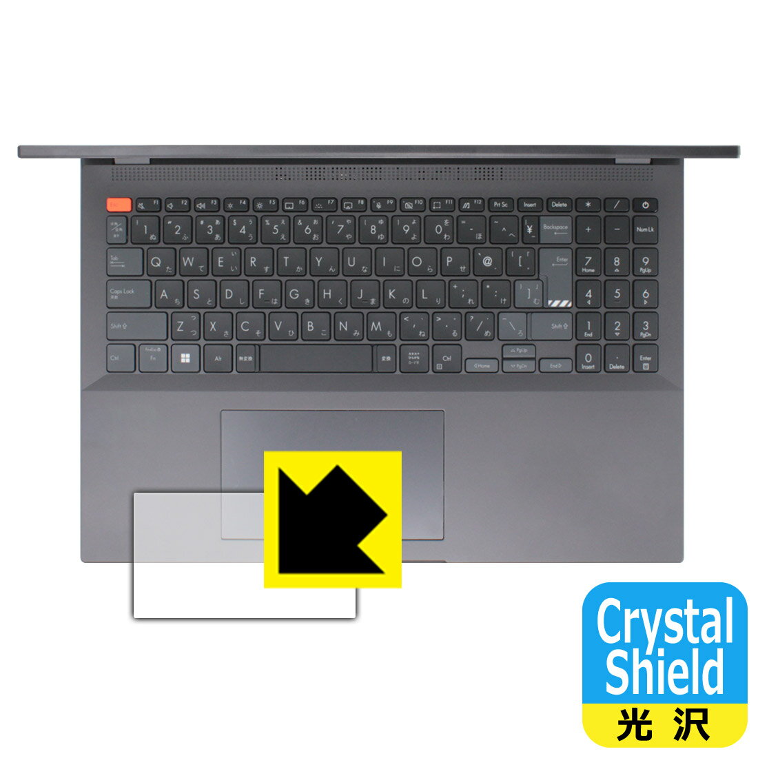 樂天商城 - Crystal Shield【 光沢 】保護フィルム ASUS VivoBook Pro 15X OLED (K6501ZM) タッチパッド用 日本製 自社製造直販