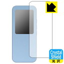 Crystal Shield  یtB AGPTEK A09X (\ʗp) 3Zbg { А