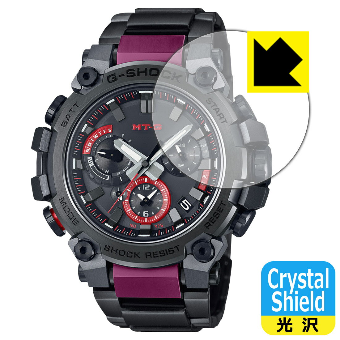 Crystal Shield【光沢】保護フィルム G-SHOCK MTG-B3000シリーズ 日本製 自社製造直販