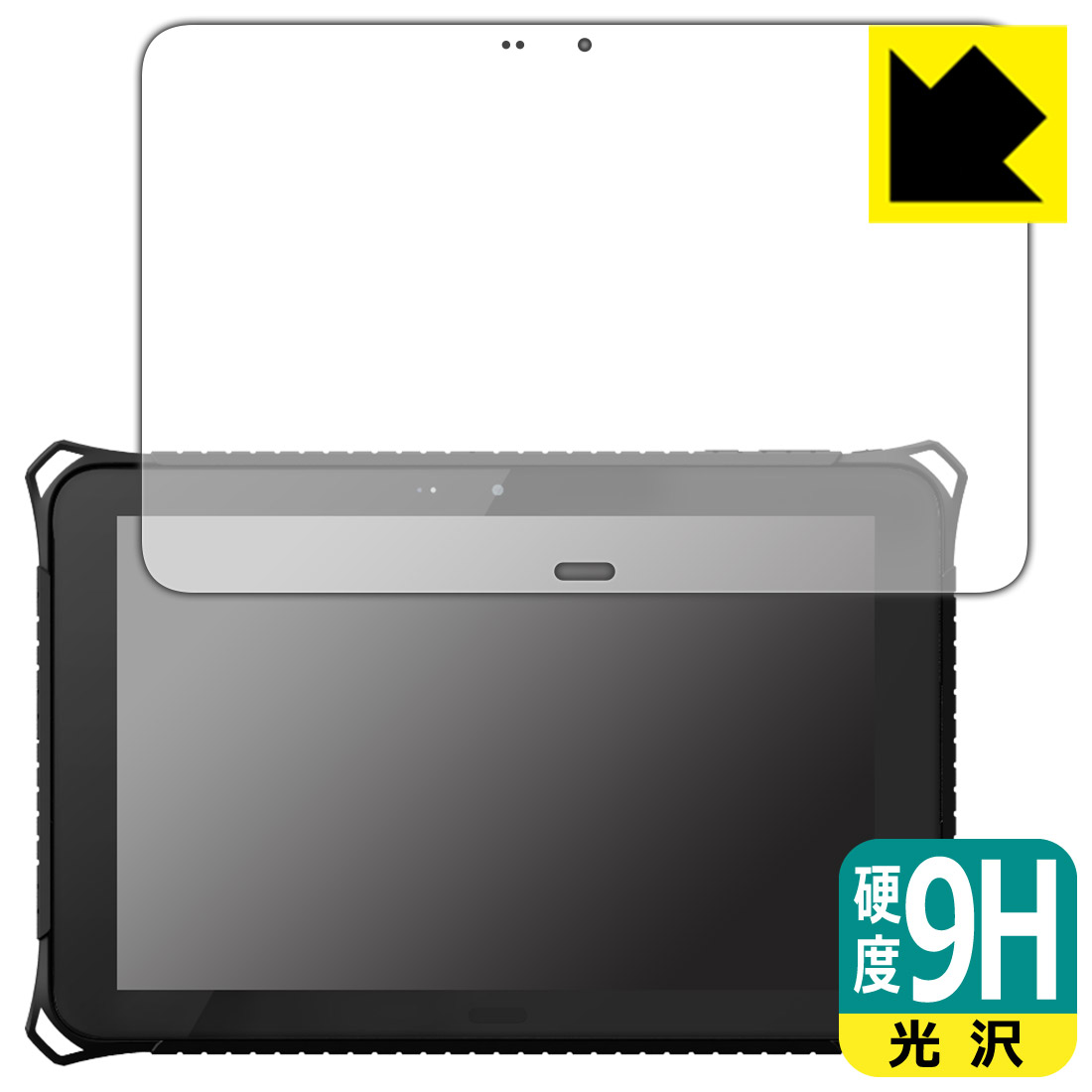 9H١  ݸե ¢Pad DX(KP09-DG/KP09-DGLTE)  ¤ľ