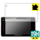 9H高硬度【 光沢 】保護フィルム レーザー&レーダー探知機 SUPER CAT SG330 日本製 自社製造直販