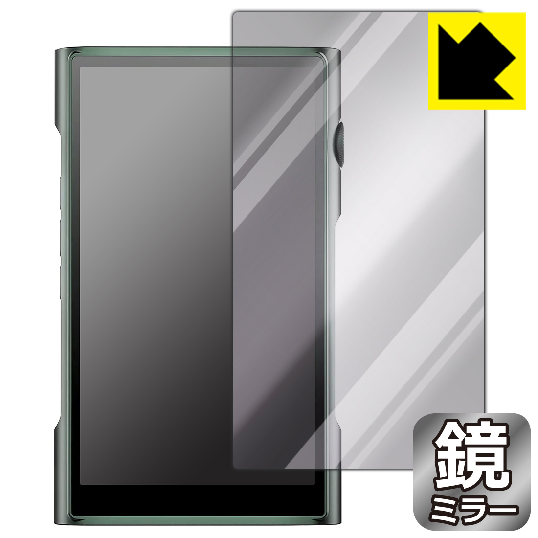 Mirror Shield 保護フィルム SHANLING M6 Ultra (表面用) 日本製 自社製造直販