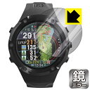 Mirror Shield 保護フィルム Shot Navi Evolve PRO 日本製 自社製造直販(2)