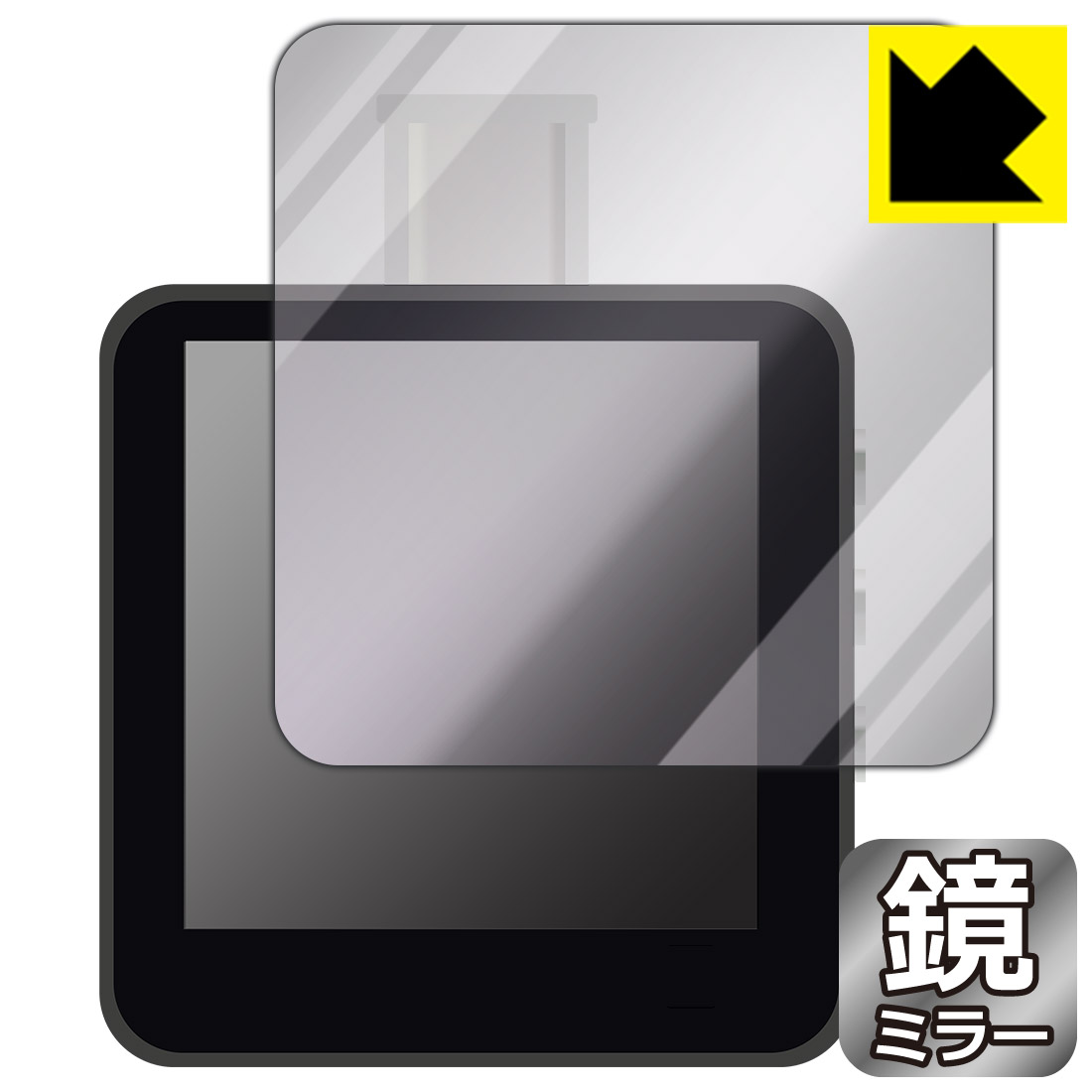Mirror Shield 保護フィルム CHARGERLAB POWER-Z KM003C (表面用) 日本製 自社製造直販
