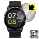 Mirror Shield 保護フィルム SOUNDPEATS Watch 2 日本製 自社製造直販