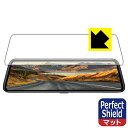 Perfect Shield【 反射低減 】保護フィルム ドライブレコーダーミラー型 AUTO-VOX V5 (3枚セット) 日本製 自社製造直販(2)
