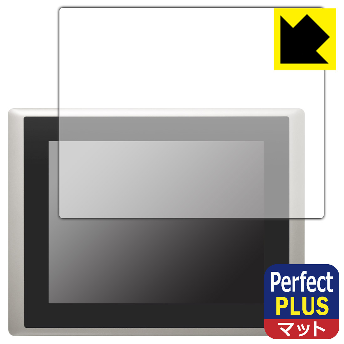 Perfect Shield Plus【 反射低減 】保護フィルム cincoze CV-112H (CV-112HR/CV-112HC) 日本製 自社製造直販