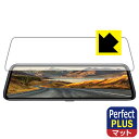 Perfect Shield Plus【 反射低減 】保護フィルム ドライブレコーダーミラー型 AUTO-VOX V5 日本製 自社製造直販