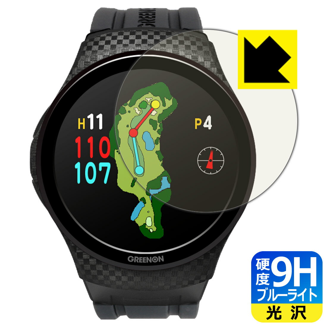 9H١ ֥롼饤ȥå ݸե THE GOLF WATCH A1-III  ¤ľ
