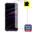 Perfect Shield【反射低減】保護フィルム iiiF150 Air1 Ultra 日本製 自社製造直販