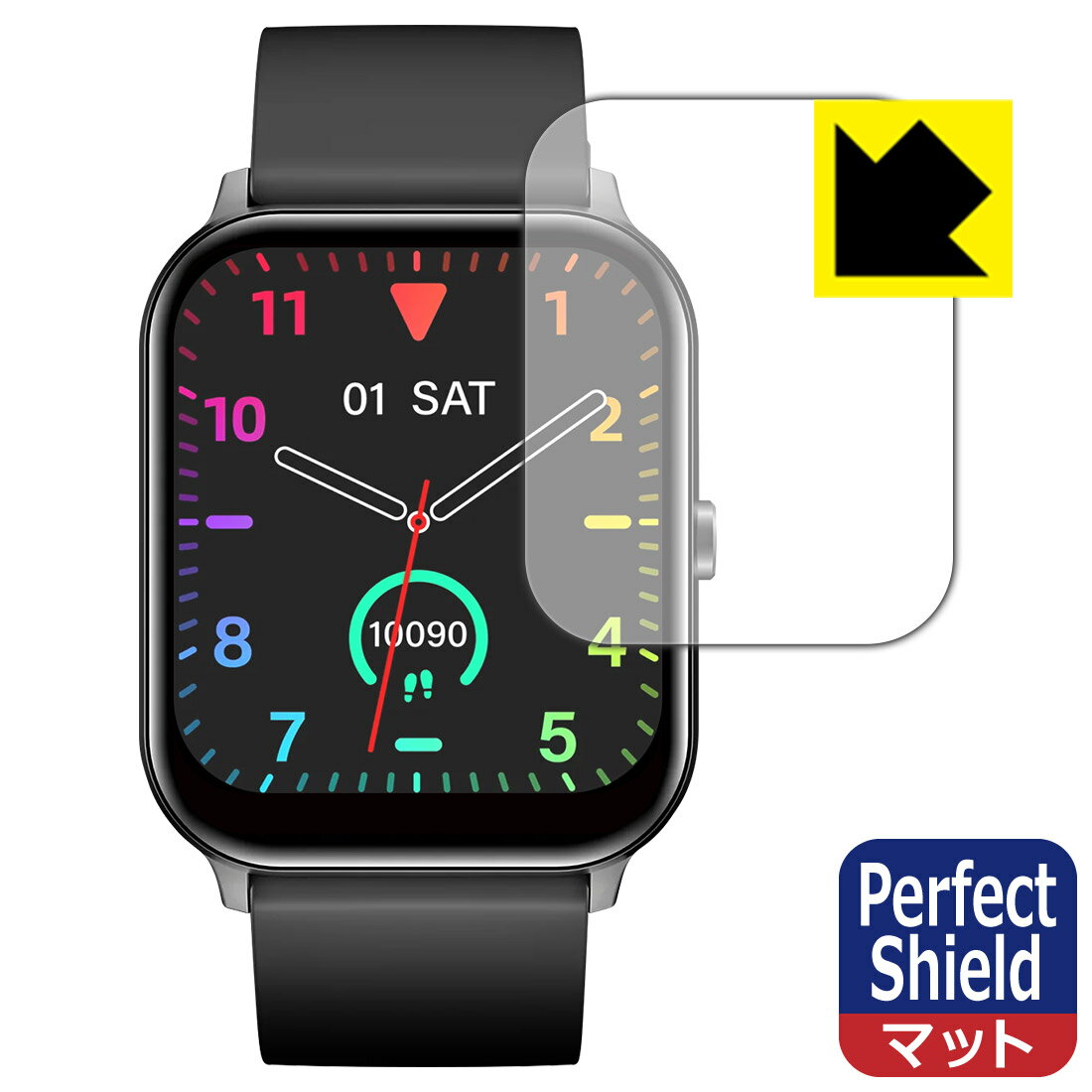 Perfect Shield【 反射低減 】保護フィルム SOUNDPEATS Watch 3 日本製 自社製造直販