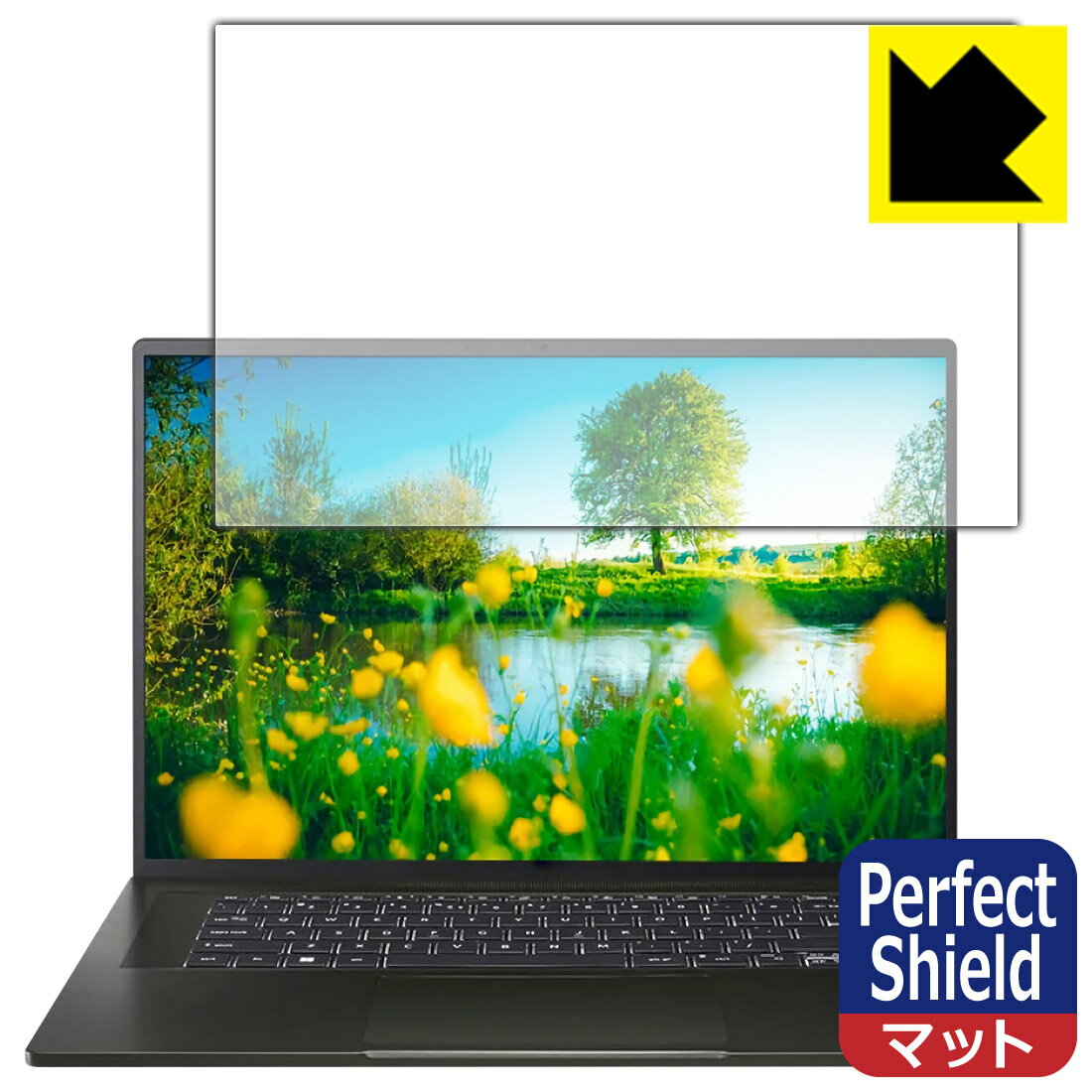 Perfect Shield【反射低減】保護フィルム Acer Swift Edge (SFA16-41シリーズ) 3枚セット 日本製 自社製造直販